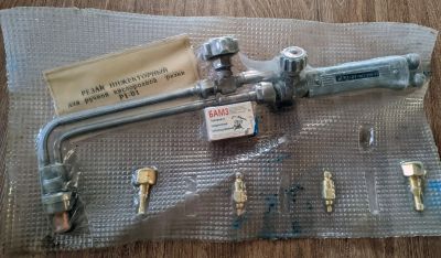 Лот: 25895995. Фото: 1. Резак инжекторный для ручной кислородной... Оборудование для газосварки, резки