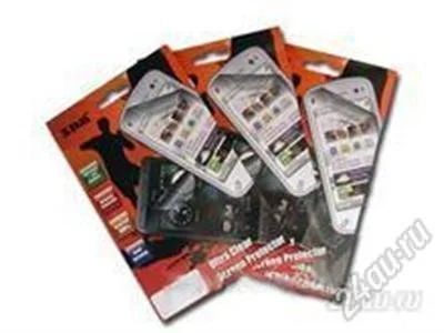 Лот: 1210789. Фото: 1. Защитная пленка HTC HD2 Зеркальная... Защитные стёкла, защитные плёнки