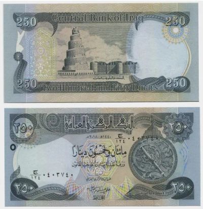 Лот: 20765859. Фото: 1. Ирак 250 динаров 2018 ПРЕСС. Азия