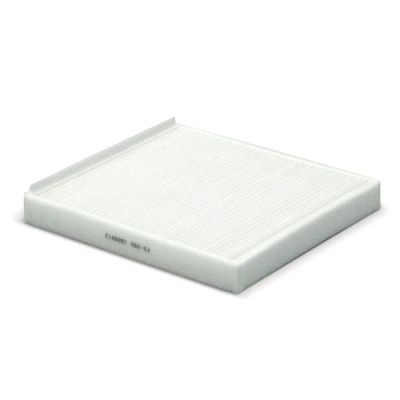 Лот: 4322713. Фото: 1. Фильтр салонный Opel Zafira A... Расходные материалы