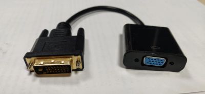 Лот: 21074605. Фото: 1. Переходник DVI-D-VGA. Шлейфы, кабели, переходники