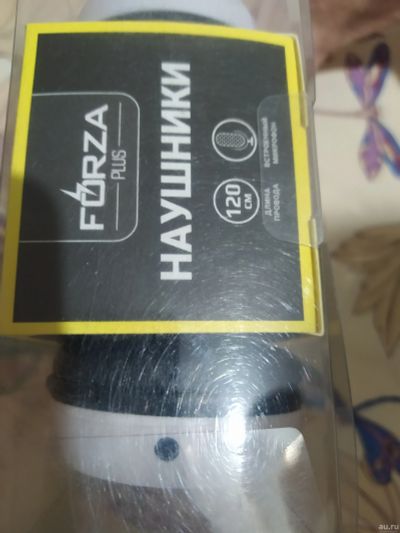 Лот: 18168680. Фото: 1. Наушники. Наушники, гарнитуры