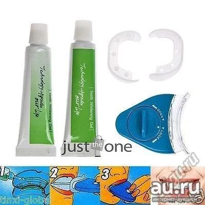 Лот: 10960901. Фото: 1. Комплекс для отбеливания зубов... Уход за полостью рта