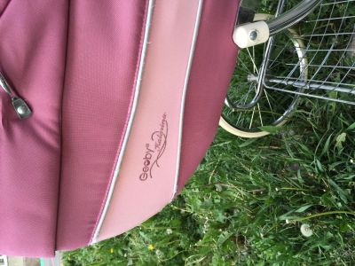 Лот: 5613747. Фото: 1. Geoby C605 Katarina. Коляски