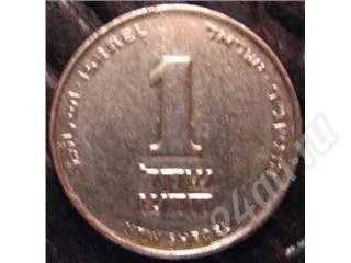 Лот: 371526. Фото: 1. 1 шекель (новый) - Израиль. Ближний восток