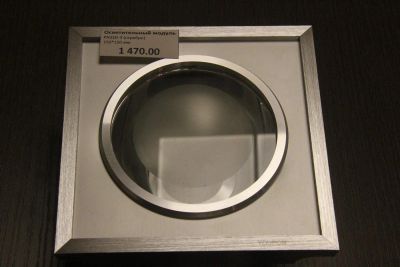 Лот: 3442835. Фото: 1. Осветительный модуль для потолки... Подвесные потолки, гипсокартон