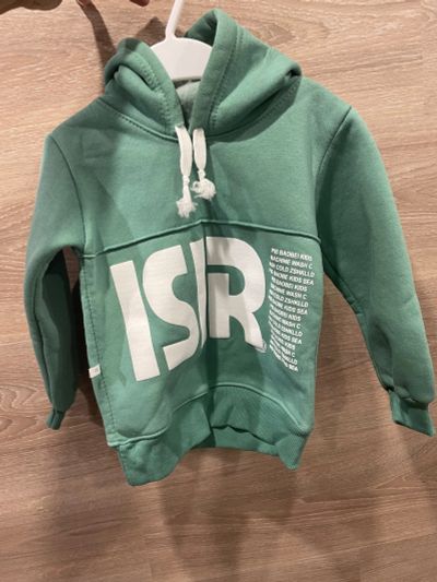 Лот: 25888511. Фото: 1. Толстовка утепленная на мальчика... Свитера, худи, толстовки