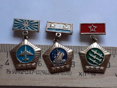 Лот: 19133585. Фото: 1. ( №14047) значки,Советская армия... Сувенирные