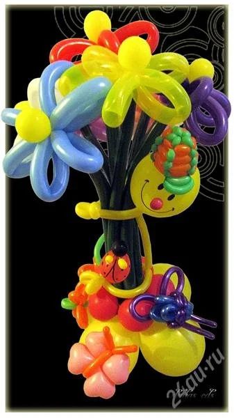 Лот: 1899614. Фото: 1. чибрик с пятью цветами. Воздушные шары