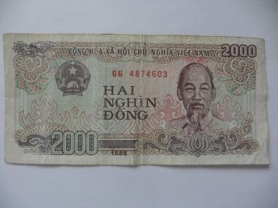 Лот: 4546964. Фото: 1. Вьетнам 2000 донгов (VND) 1988... Азия