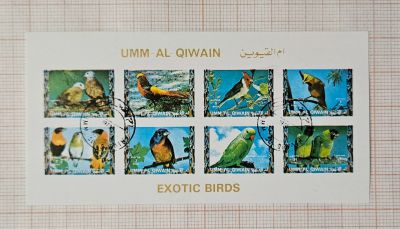 Лот: 25888004. Фото: 1. Марки: Умм-эль-Кайвайна (ОАЭ... Марки