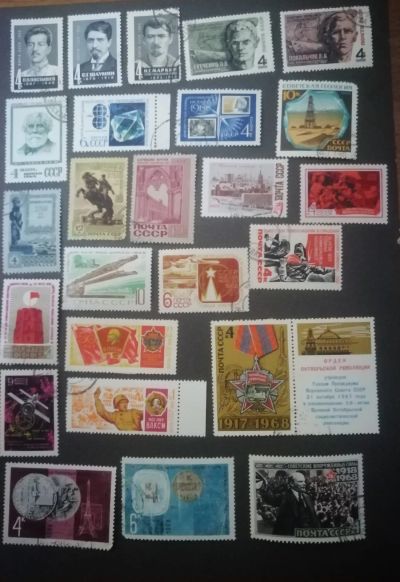 Лот: 25856393. Фото: 1. Марки 1968г. Марки