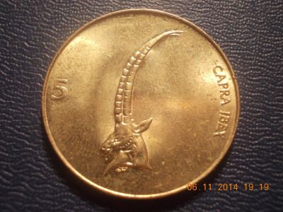 Лот: 4715787. Фото: 1. Для Вашей коллекции иностранная... Остальные страны