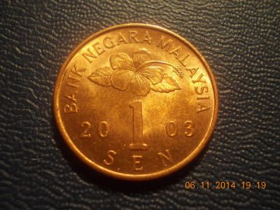 Лот: 4715791. Фото: 1. Для Вашей коллекции иностранная... Остальные страны