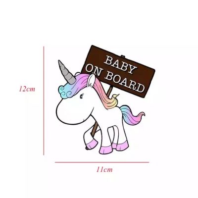 Лот: 11180846. Фото: 1. Наклейка на авто ребенок в машине... Наклейки автомобильные