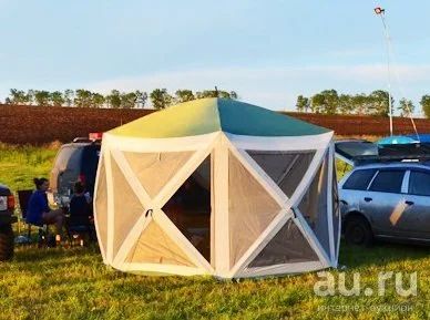 Лот: 9887661. Фото: 1. Шатер тент автомат Campack Tent... Палатки, тенты