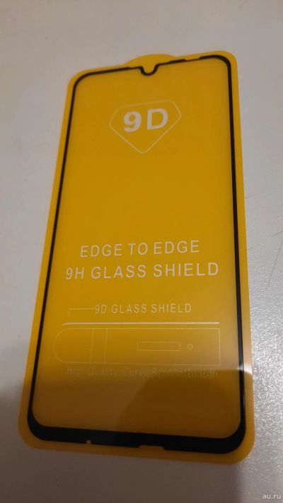 Лот: 18549535. Фото: 1. Защитное стекло Huawei honor 10... Защитные стёкла, защитные плёнки