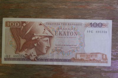 Лот: 21085054. Фото: 1. Греция 100 драхм 1978 года. Европа