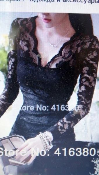 Лот: 5381270. Фото: 1. Вечернее платье кружево 40-42... Платья