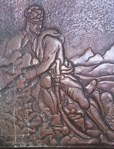 Лот: 13422356. Фото: 1. Чеканка "Витязь в тигровой шкуре... Предметы интерьера и быта