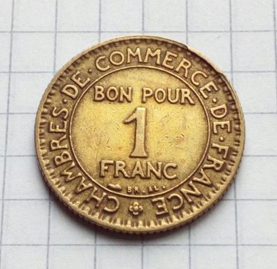 Лот: 19421412. Фото: 1. Франция. 1 франк 1926. Редкость... Европа