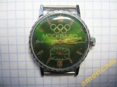 Лот: 5831635. Фото: 1. Часы Победа ЗИМ - Москва Олимпиада... Оригинальные наручные часы