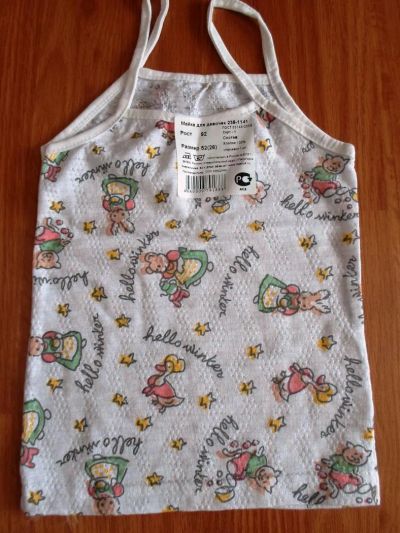 Лот: 4475396. Фото: 1. майка д/девочек, новая! на рост... Нижнее белье