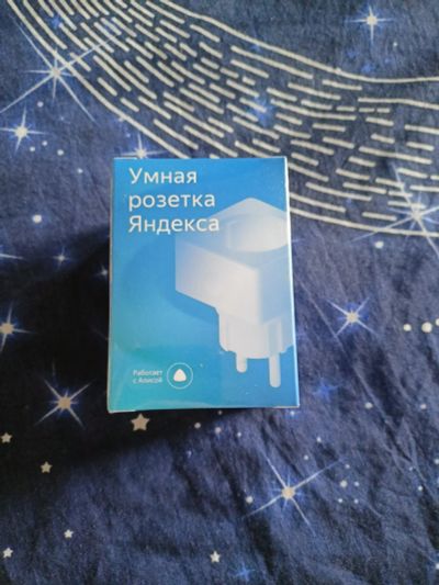 Лот: 18629332. Фото: 1. Умная розетки Яндекс. Умные колонки