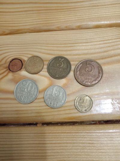 Лот: 25881391. Фото: 1. Набор 1,2,3,5,15,20 копеек 1987г... Россия и СССР 1917-1991 года