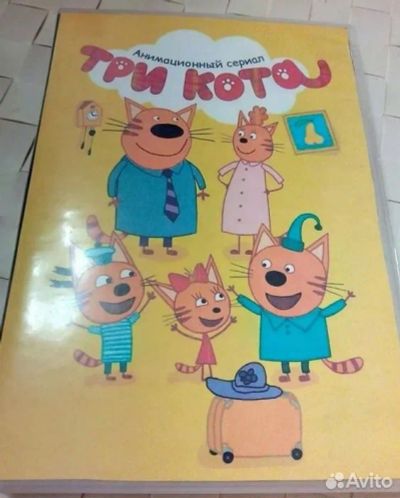 Лот: 25890427. Фото: 1. Куплю Диск DVD Мультфильм Мультсериал... Видеозаписи, фильмы