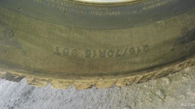 Лот: 8277977. Фото: 1. Резина зимняя KUMHO. Шины