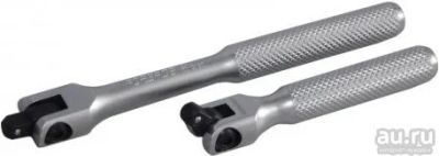 Лот: 15180652. Фото: 1. Вороток 3/8" шарнирный с накаткой... Ручной инструмент