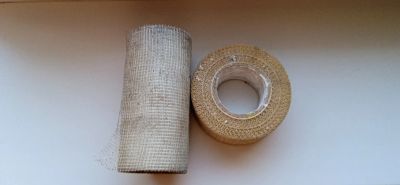 Лот: 25883550. Фото: 1. Строительная сетка. Другое (строительные материалы)