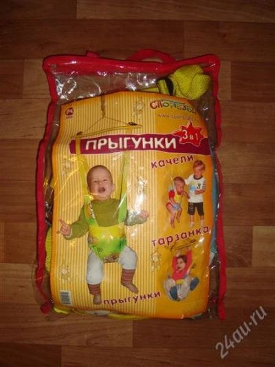 Лот: 2576465. Фото: 1. Прыгунки Спортбэби 3в1. Ходунки, прыгунки, качели