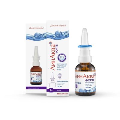 Лот: 23711942. Фото: 1. ЛинАква Форте изотонич средство... Лекарства