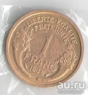 Лот: 13056052. Фото: 1. 1 франк 1939 год, Франция (с1-8... Европа