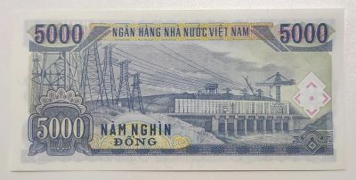 Лот: 21540853. Фото: 1. 5000 донг 1991 год. Вьетнам. Азия