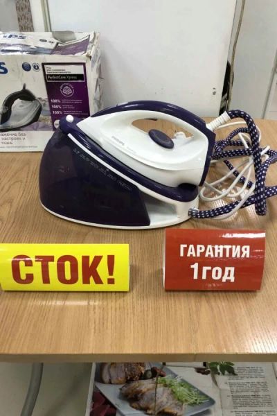 Лот: 16137697. Фото: 1. Утюг philips gc6631 30 с парогенератором. Утюги, парогенераторы, отпариватели