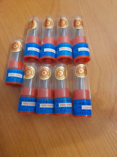 Лот: 25885971. Фото: 1. Шарошка по металлу. Плазменная резка металлов