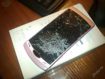 Лот: 2082750. Фото: 1. Samsung s8530. Смартфоны