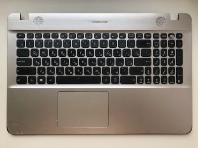 Лот: 25899511. Фото: 1. Топкейс Asus X541S D541 К541N... Корпуса, блоки питания