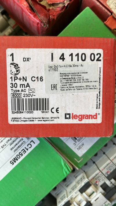 Лот: 19988748. Фото: 1. Автомат Legrand 411002. Автоматы, пакетники, предохранители