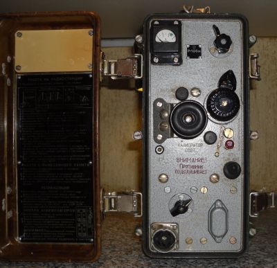 Лот: 25886032. Фото: 1. Р-105М+ Vertex. Рации, радиостанции