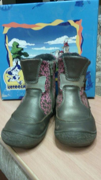 Лот: 4436722. Фото: 1. Ботинки для девочки. Ботинки