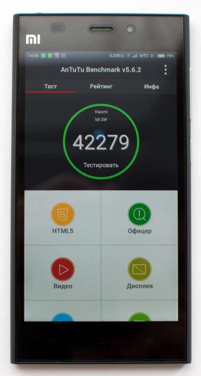 Лот: 5201946. Фото: 1. Xiaomi Mi3 64Gb Black (чехол... Смартфоны