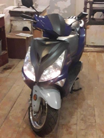 Лот: 15060708. Фото: 1. Скутер fortune 150. Мотороллеры, мопеды