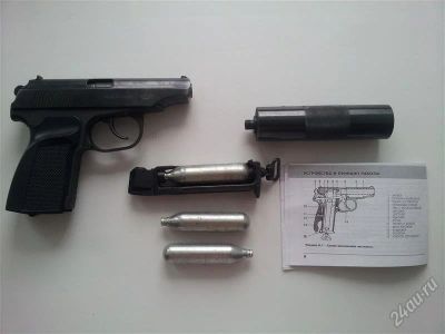 Лот: 2063080. Фото: 1. Продам пистолет Макаров. Газовое, травматическое оружие