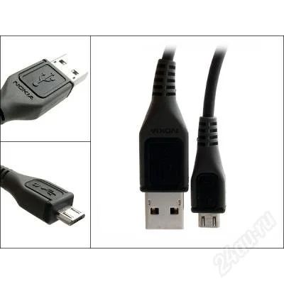 Лот: 1097407. Фото: 1. Data-кабель CA-101 Nokia (8600... Дата-кабели, переходники