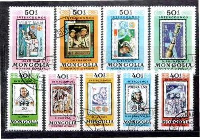 Лот: 25890238. Фото: 1. Монголия 1980_006. Марки