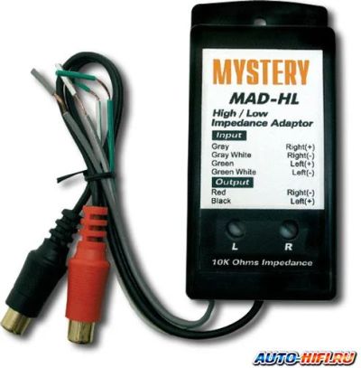 Лот: 3830259. Фото: 1. Преобразователь уровня сигнала... Аксессуары для автозвука